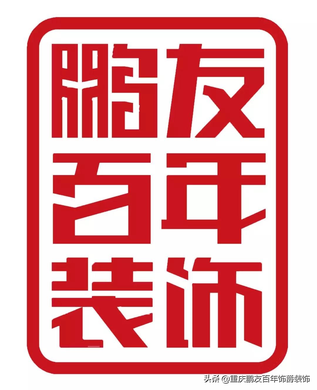 关于儿童成长教育的大智慧，住宅空间3X导入计划启动