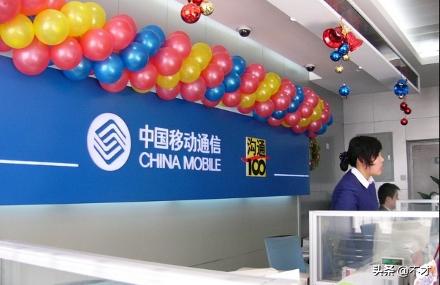 移动魔百盒是宽带续费吗,开通移动宽带可以不办理魔百盒吗