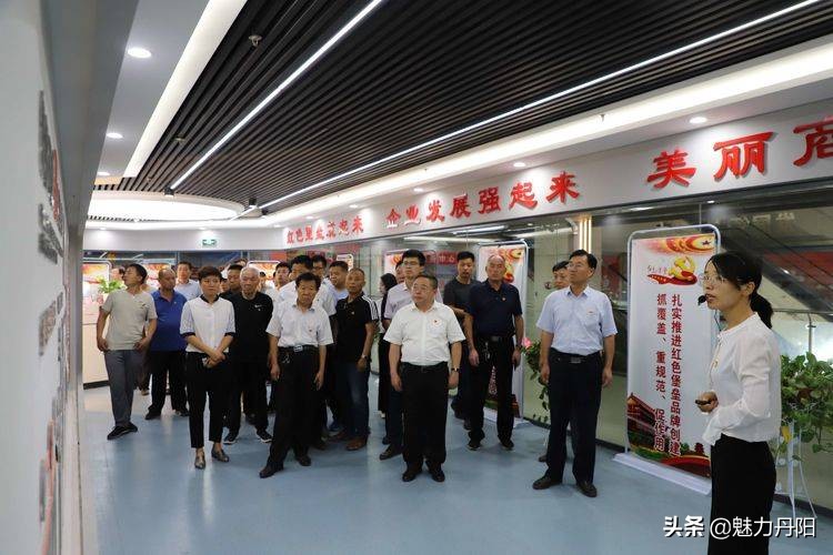 郓城县郓州街道到丹阳考察*党**建八大“红色品牌”建设工作