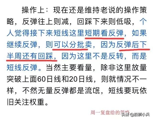 大盘今日行情走势明天还能涨吗,今日大盘为什么午后跳水