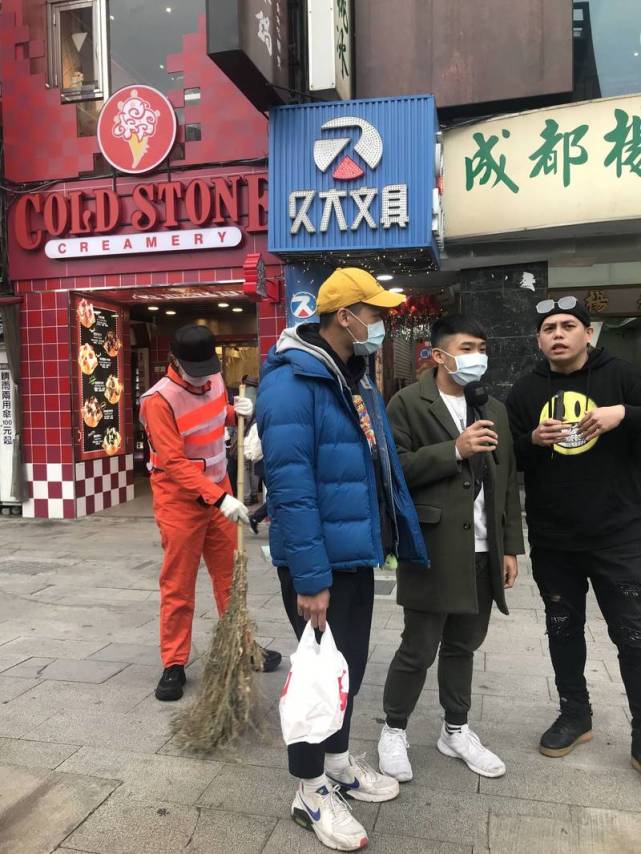 罗志祥乔装清洁工搞笑,罗志祥复出街头采访视频完整版