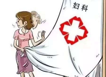 20岁姑娘说自己没有男朋友却得了尖锐湿疣