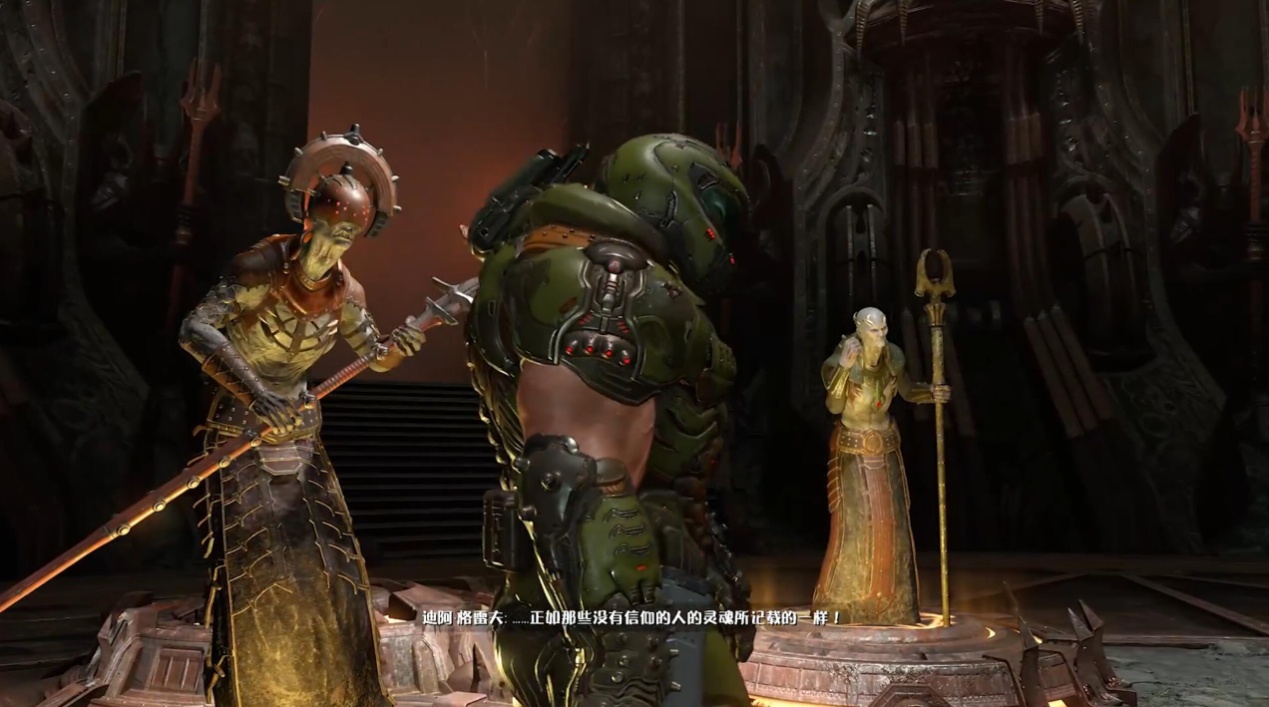 天堂？早已被腐化；地狱吗，它只是个笑话！评《毁灭战士：永恒》