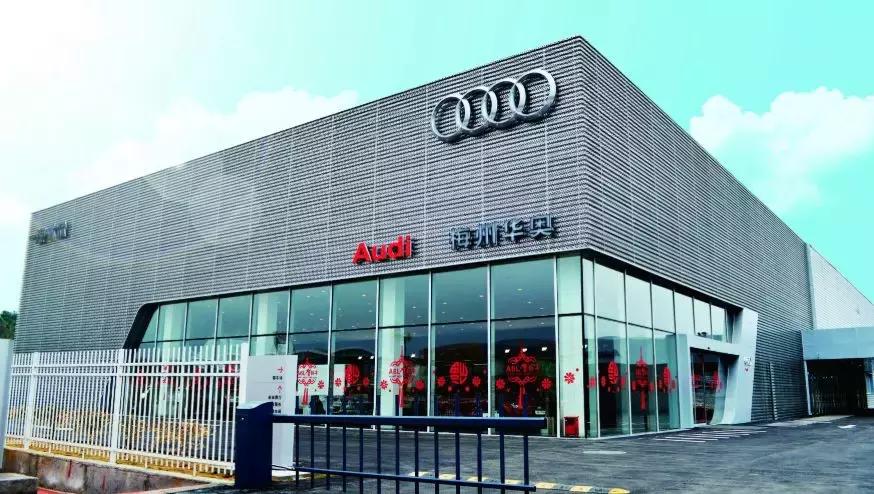 买车一般去4s店还是去汽贸城,汽贸比4s店便宜在汽贸买车靠谱吗