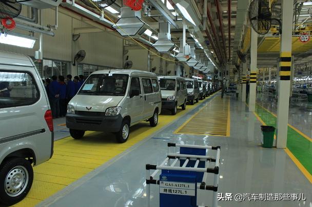 上汽通用五菱重庆分公司建厂时间,重庆汽车工厂图片