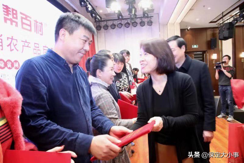 百企帮千户助力脱贫,百企帮百村帮扶行动