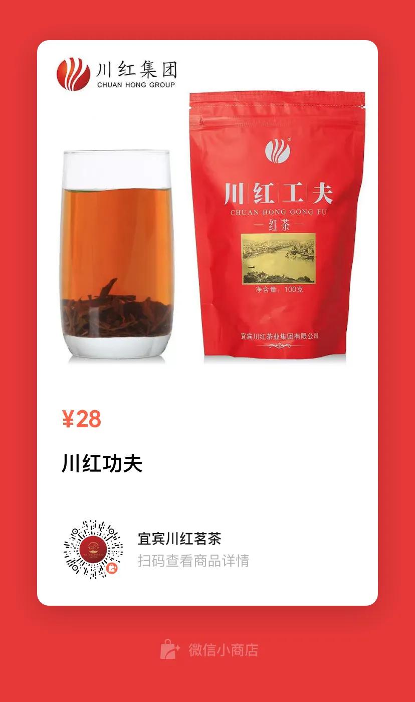 青岛同城团购5-8人,青岛地区社区团购