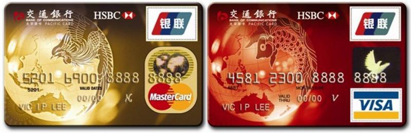 交行白金信用卡怎么养卡,交行信用卡洗车攻略