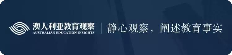 昆士兰州奥米斯顿私立学院：名列昆州第五，力展教育宏图