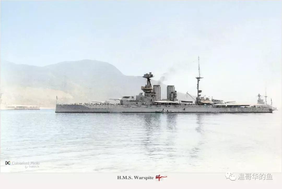 战列舰厌战号,厌战号战列舰纪录