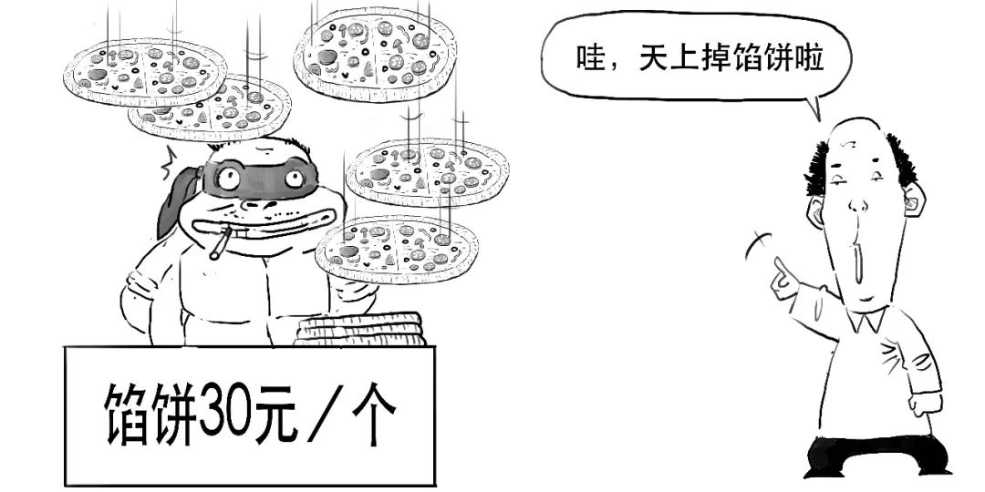 除权后怎么看走势,太好懂了的日语