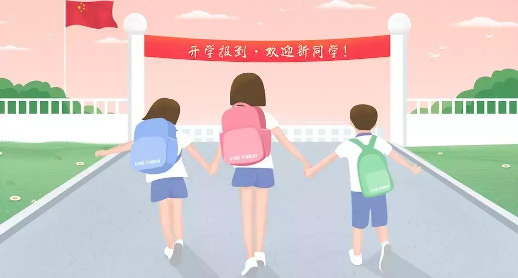 让老生家长转介绍的话术,转介绍家长谈单思路