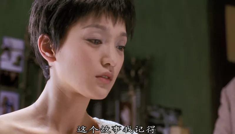 20年前的爱情片真敢拍,八年前的爱情片热门经典