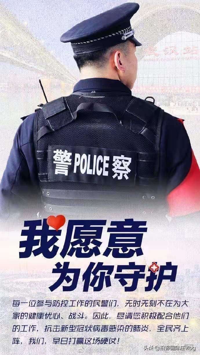 考上辅警后需要培训吗,通过考试的辅警算事业编吗