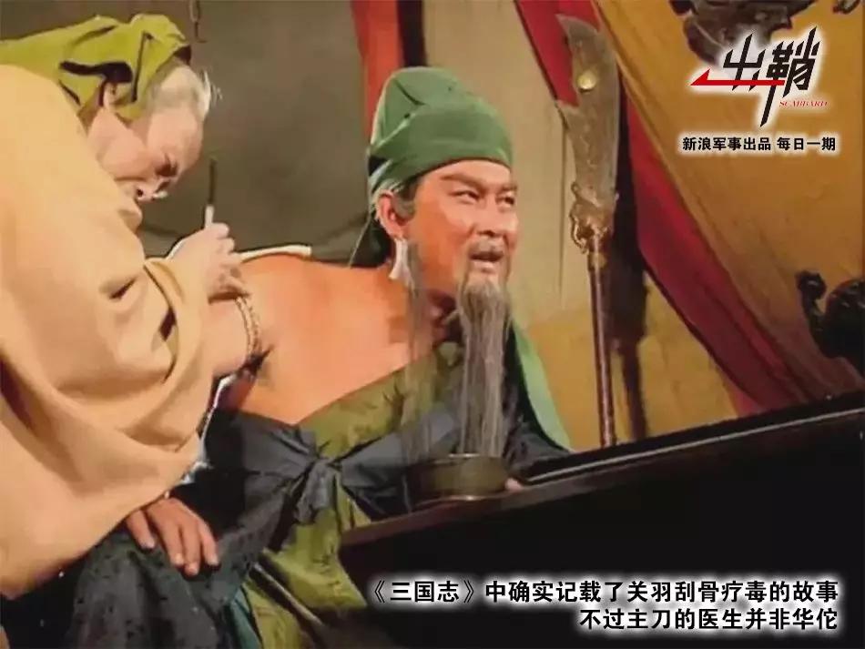 中国军队医疗体系,出鞘系列现代级