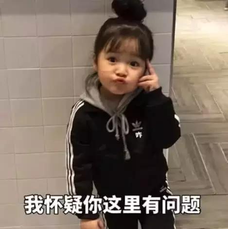 科学家是如何治疗帕金森病的,治疗帕金森病前沿科技成果