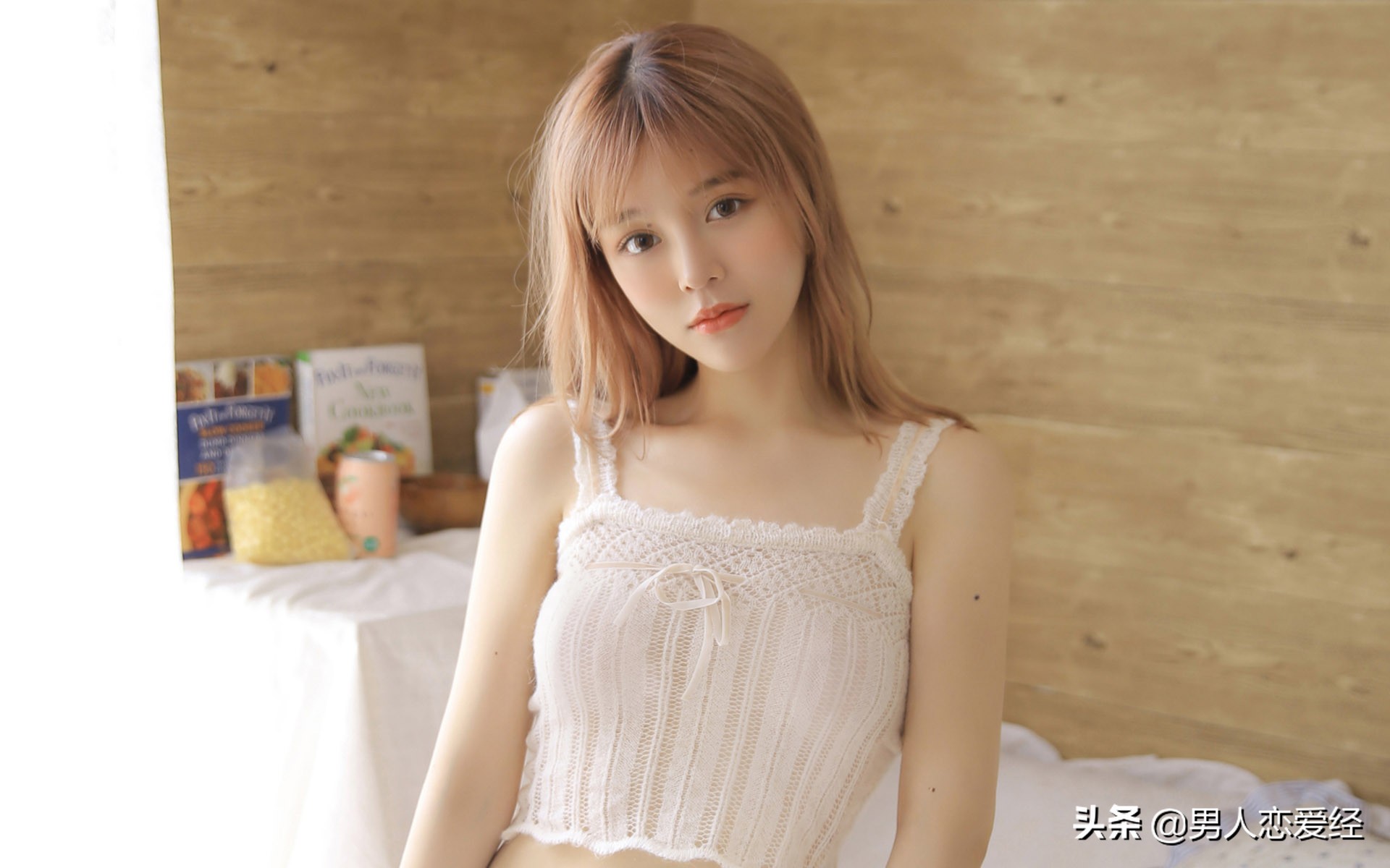 追已婚女生的技巧,对于没有恋爱过的大龄女生怎么追