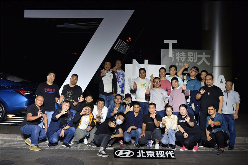 2020现代第七代伊兰特白色,小米社区新品季