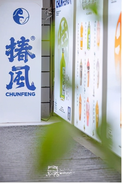 椿风lab漕河泾印象城店,椿风养生茶饮漕河泾印象城店