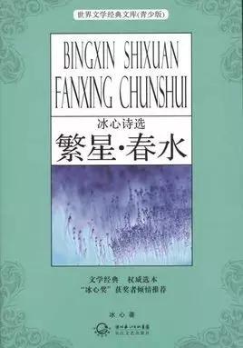 初中生名著知识及文学常识,初中必考名著常识和文学常识