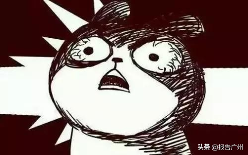 20万一年！有钱真好！广州这些土豪”学校，从幼儿园开始就读不起