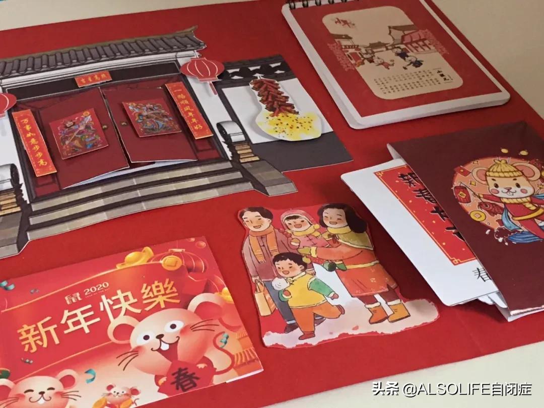 妈妈生日手工素材打印,春节素材免费