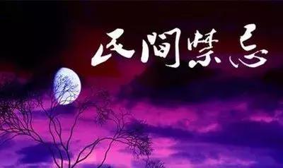 于都习俗,江西赣州于都有哪些特有的风俗