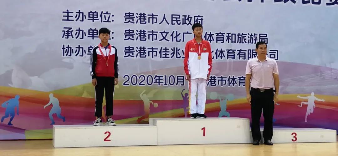 市运会精彩进球,省运会金牌榜完整版