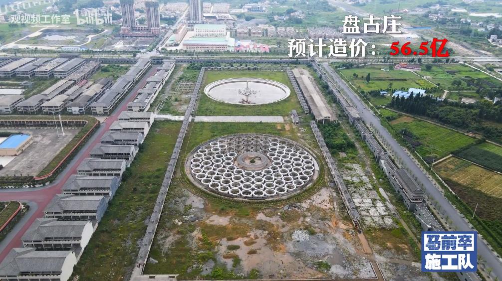 独山县400亿负债怎么处理的,独山县负债400亿有什么后果