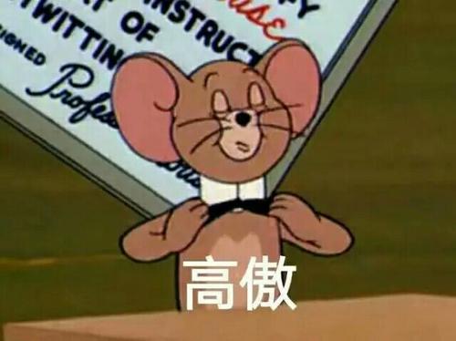 天友宣传传单模板,天友直播广告