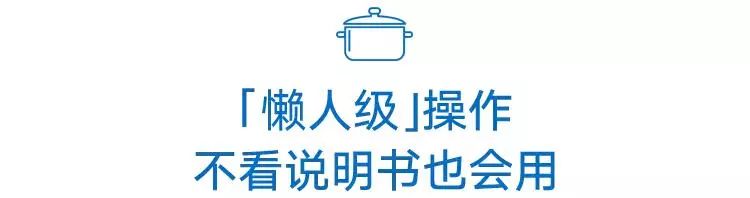 百闻不如一见食材,百闻不如一见美食