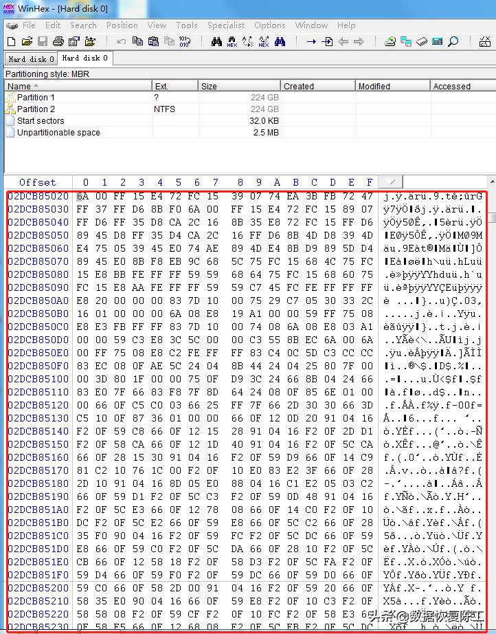 为什么我的u盘总是出问题,u盘突然出现很多文件怎么处理
