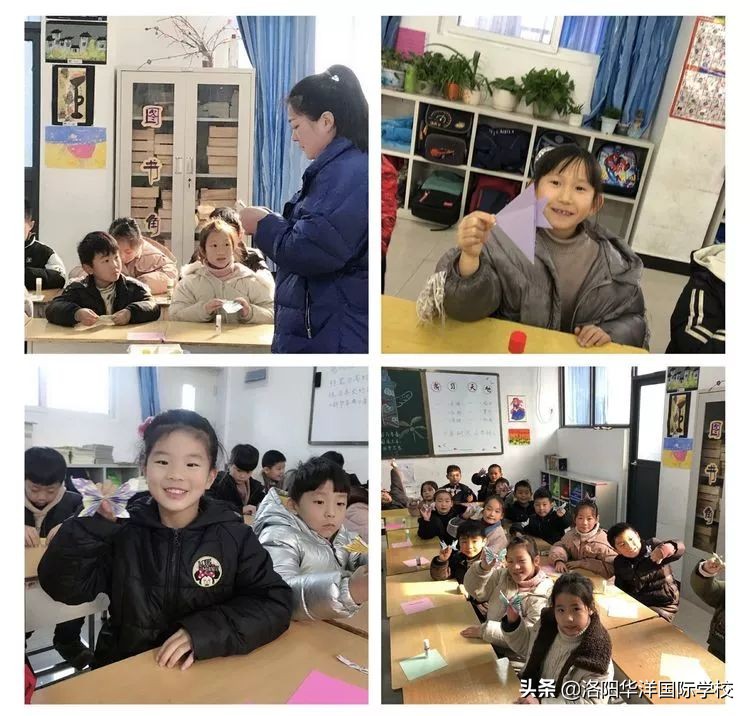 “华洋家长大讲堂”，堂堂有惊喜