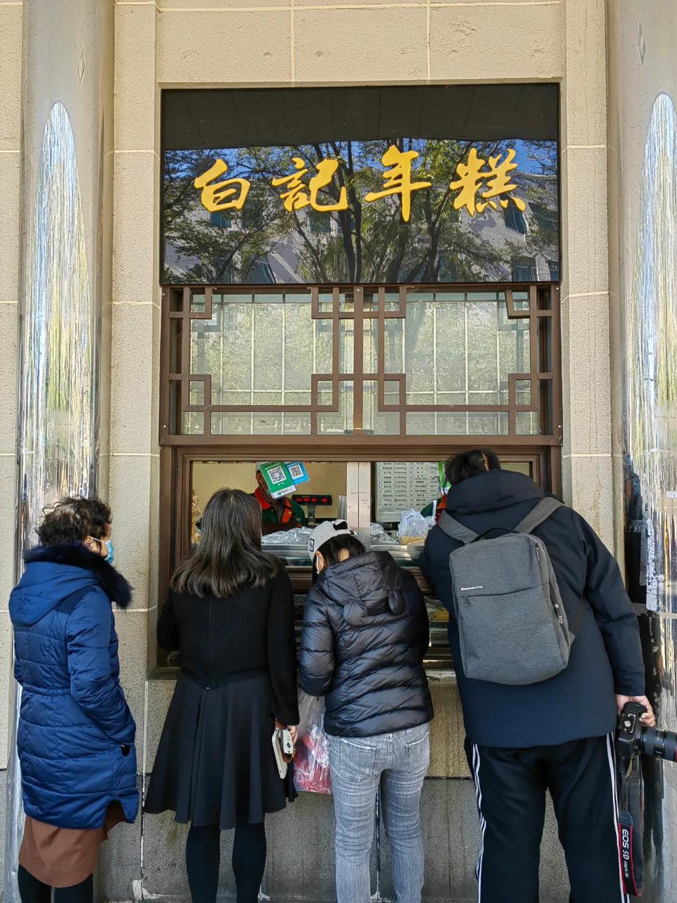 牛街十大小吃排行榜,牛街十大美食攻略