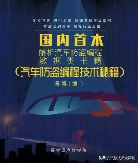 电脑维修培训免费试学,电脑维修软件安装培训