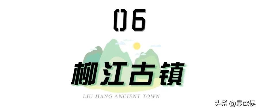 温度升高之前采摘樱桃,成都周边可摘樱桃的古镇