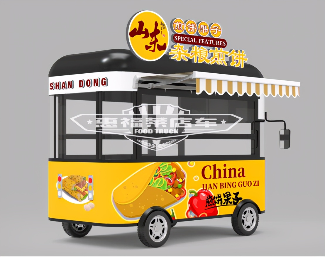 向北京大妈看齐，他用惠福莱煎饼果子小吃车，真的做到了月入三万