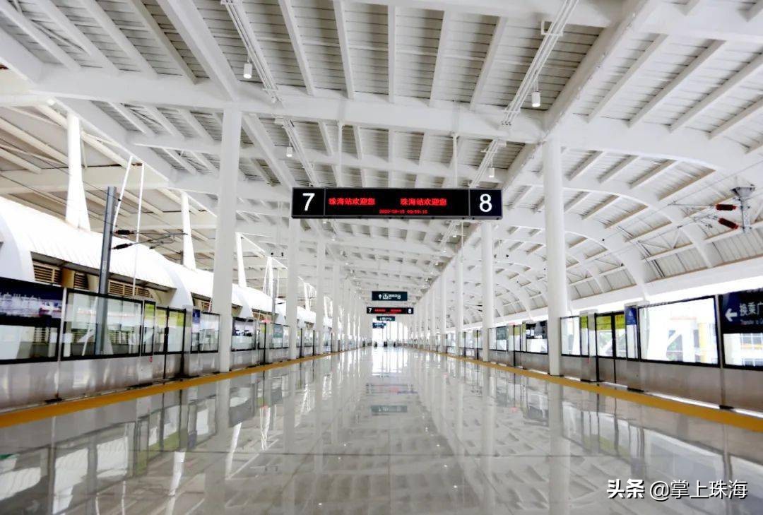 分享一张20年前的照片珠海之旅,回忆以前去过的珠海照片