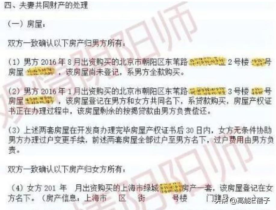 曾经的海枯石烂不过是过眼云烟,曾经的海枯石烂一转眼就变云烟