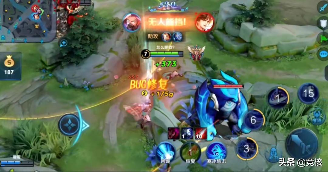 腾讯3A游戏一战关乎未来