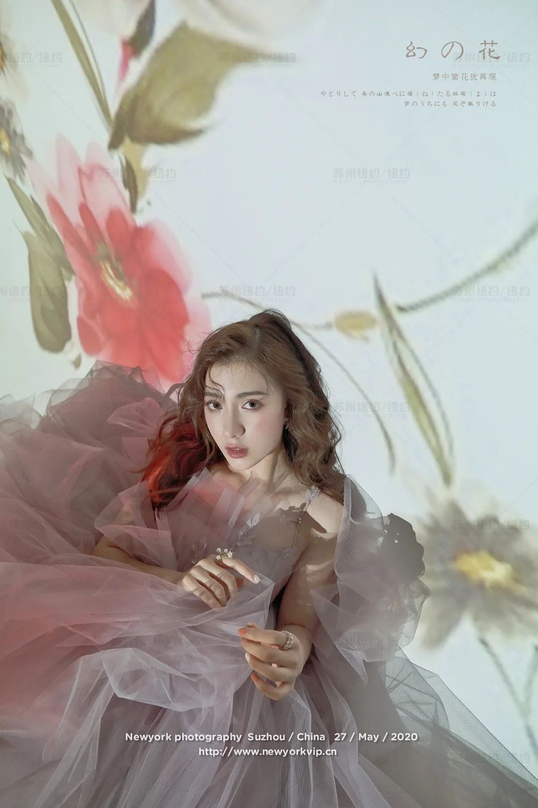 《幻の花》圆你一个梦幻的婚纱照梦