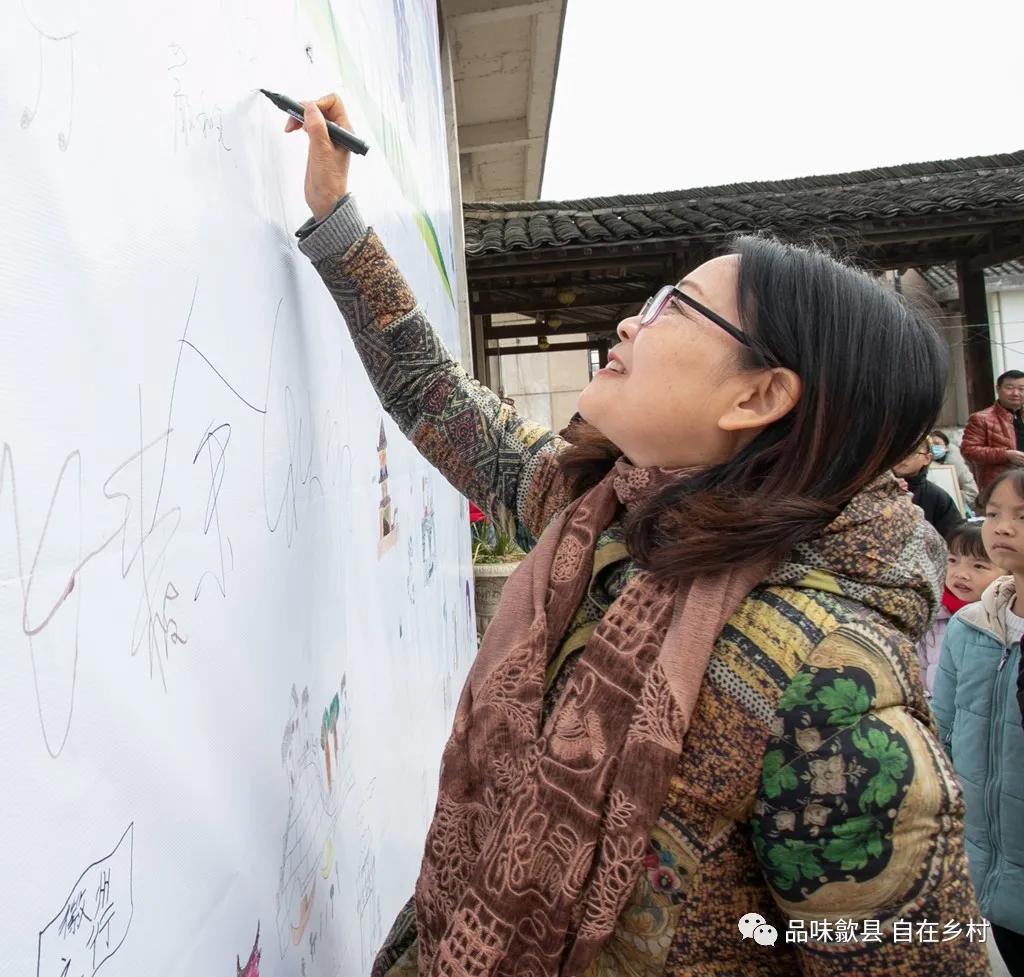 艺术赋能,唤醒乡村‖“品味歙县•自在乡村”徽城镇第二届琳村艺术写生节(图记)