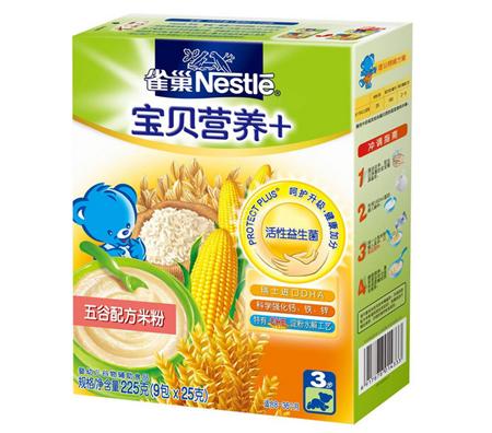 2018婴儿米粉排行榜