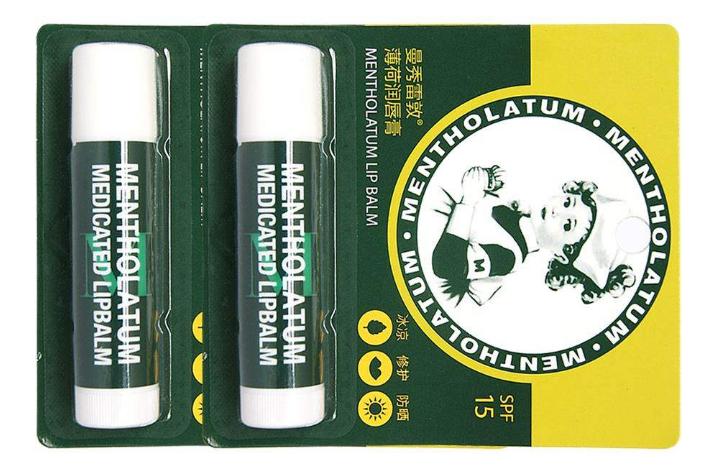 网红唇膜排行榜前九｜睡出水润Q弹双唇，小仙女的丰唇秘密*器武**