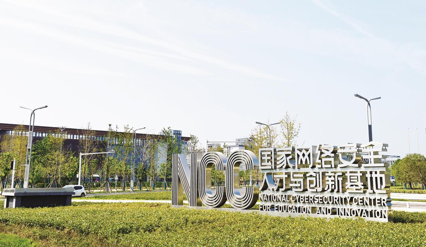 武汉临空港属于几环,临空港十年规划效果图