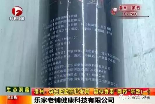 一代女皇的上位之路,一代女皇缇丽莎尔