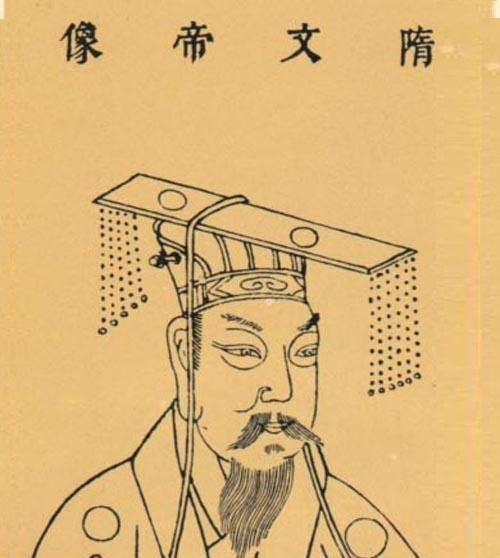 隋文帝成就开皇之治,隋文帝开皇之治在哪里