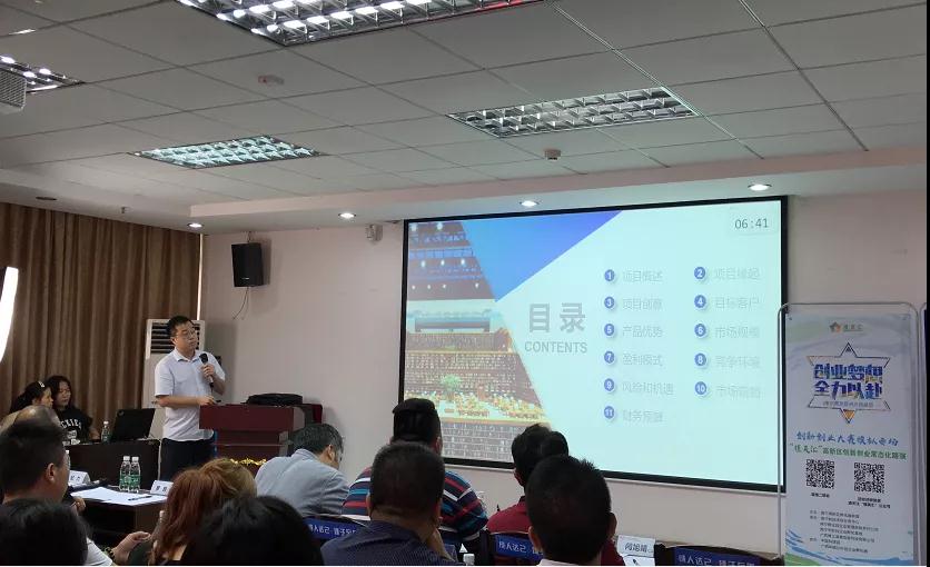 活动纷呈绽放精彩,活动回顾易企秀