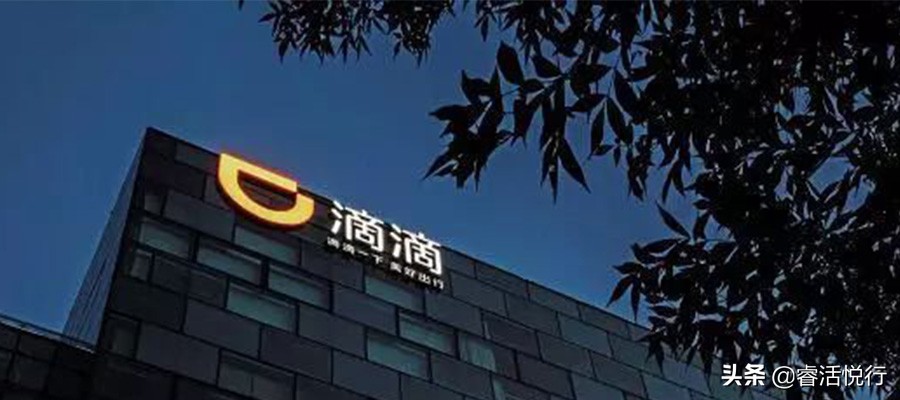 滴滴网约车可以短期租赁吗,滴滴回应网约车新政策