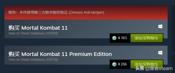 这款R18极度*力暴**的格斗游戏或许合你口味!*力暴**美学大师们必玩!